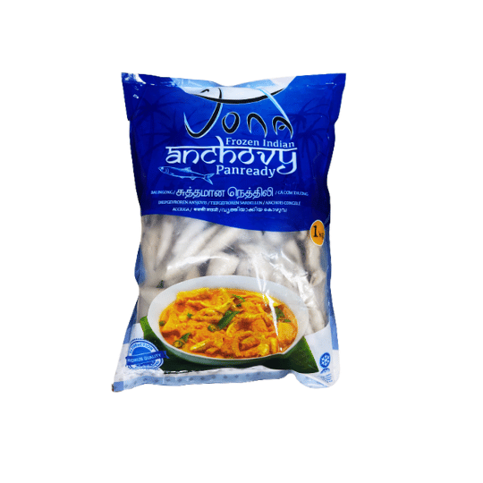 JONA ​​- ANCHOIS (நெத்திலி மீன்) - 1KG