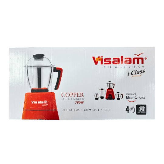 VISALAM - ICLASS COPPER 750W